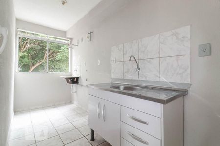 Apartamento à venda com 47m², 2 quartos e sem vaga Apartamento à venda com 47m², 2 quartos e sem vagaCozinha