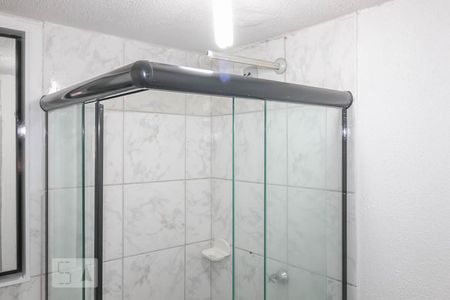 Apartamento à venda com 47m², 2 quartos e sem vaga Apartamento à venda com 47m², 2 quartos e sem vagaBanheiro