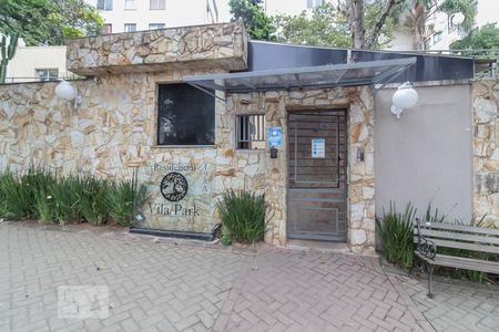 Apartamento à venda com 47m², 2 quartos e sem vaga Apartamento à venda com 47m², 2 quartos e sem vagaFachada