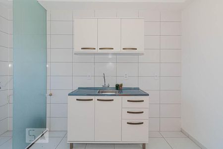 Apartamento à venda com 43m², 2 quartos e sem vaga Apartamento à venda com 43m², 2 quartos e sem vagaCozinha