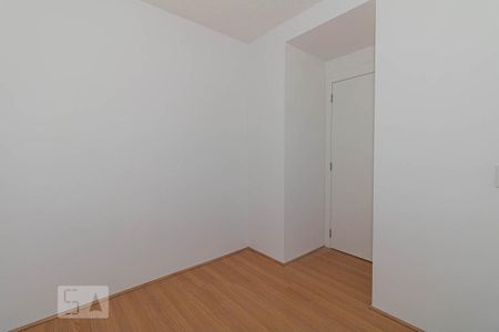Apartamento à venda com 43m², 2 quartos e sem vaga Apartamento à venda com 43m², 2 quartos e sem vagaQuarto 2