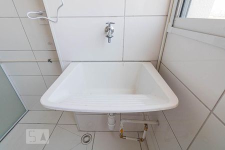 Apartamento à venda com 43m², 2 quartos e sem vaga Apartamento à venda com 43m², 2 quartos e sem vagaTanque da Área de Serviço