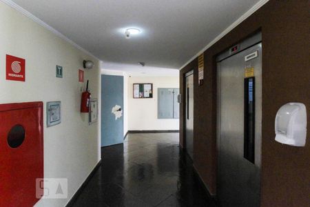 Apartamento à venda com 63m², 2 quartos e 1 vaga Apartamento à venda com 63m², 2 quartos e 1 vagaHall