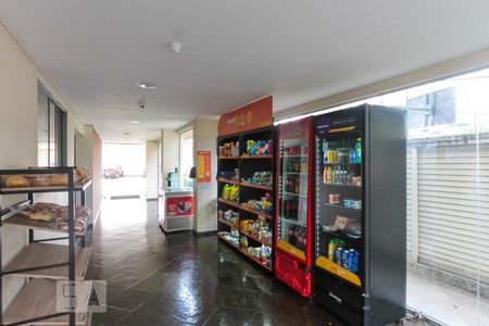Apartamento à venda com 63m², 2 quartos e 1 vaga Apartamento à venda com 63m², 2 quartos e 1 vagamaecado
