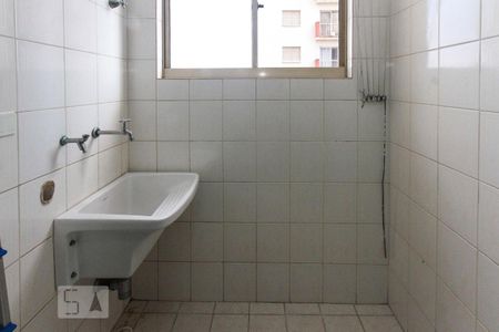 Apartamento à venda com 63m², 2 quartos e 1 vaga Apartamento à venda com 63m², 2 quartos e 1 vagaÁrea de Serviço