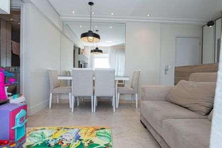 Apartamento à venda com 56m², 2 quartos e 1 vagaSala