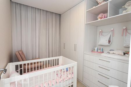 Apartamento à venda com 56m², 2 quartos e 1 vagaQuarto