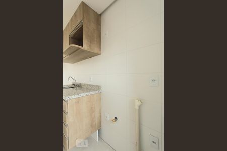 Apartamento à venda com 67m², 2 quartos e 1 vagaAREA DE SERVIÇO