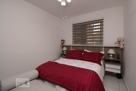 Suite 1 de casa de condomínio à venda com 2 quartos, 65m² em Vila Esperança, São Paulo