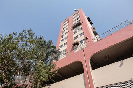 Apartamento para alugar com 58m², 2 quartos e 1 vaga Apartamento para alugar com 58m², 2 quartos e 1 vagaFachada