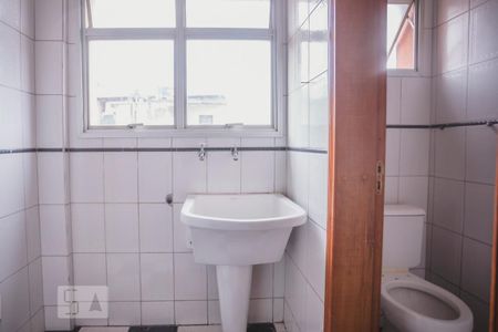 Apartamento à venda com 70m², 2 quartos e 1 vagaÁrea de Serviço