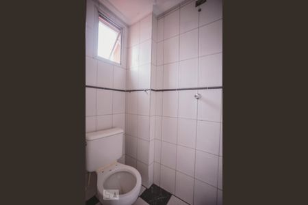 Apartamento à venda com 70m², 2 quartos e 1 vagaBanheiro de Serviço