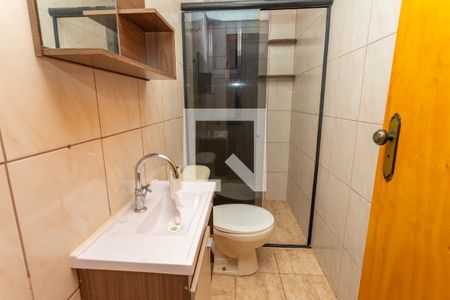 Apartamento à venda com 52m², 2 quartos e 1 vaga Apartamento à venda com 52m², 2 quartos e 1 vagaBanheiro