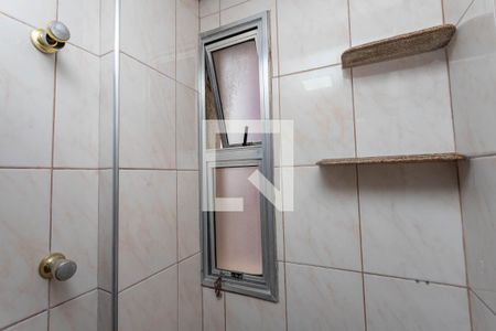 Apartamento à venda com 52m², 2 quartos e 1 vaga Apartamento à venda com 52m², 2 quartos e 1 vagaBanheiro