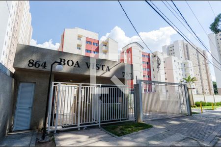 Apartamento à venda com 52m², 2 quartos e 1 vaga Apartamento à venda com 52m², 2 quartos e 1 vagaFachada
