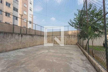 Apartamento à venda com 52m², 2 quartos e 1 vaga Apartamento à venda com 52m², 2 quartos e 1 vagaÁrea comum