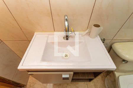 Apartamento à venda com 52m², 2 quartos e 1 vaga Apartamento à venda com 52m², 2 quartos e 1 vagaBanheiro