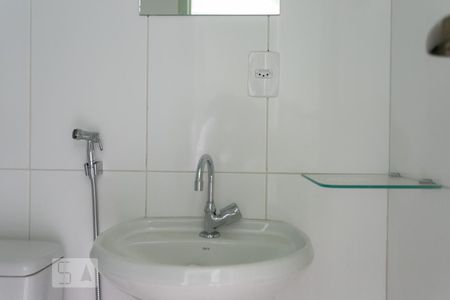 Apartamento para alugar com 57m², 2 quartos e sem vaga Apartamento para alugar com 57m², 2 quartos e sem vagaBanheiro