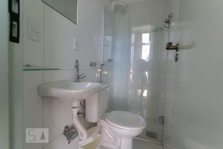 Apartamento para alugar com 57m², 2 quartos e sem vaga Apartamento para alugar com 57m², 2 quartos e sem vagaBanheiro da Suíte
