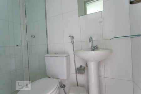 Apartamento para alugar com 57m², 2 quartos e sem vaga Apartamento para alugar com 57m², 2 quartos e sem vagaBanheiro