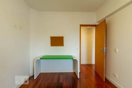 Apartamento para alugar com 130m², 3 quartos e 2 vagas Apartamento para alugar com 130m², 3 quartos e 2 vagasSuíte 1
