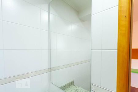 Apartamento para alugar com 130m², 3 quartos e 2 vagas Apartamento para alugar com 130m², 3 quartos e 2 vagasEspelho