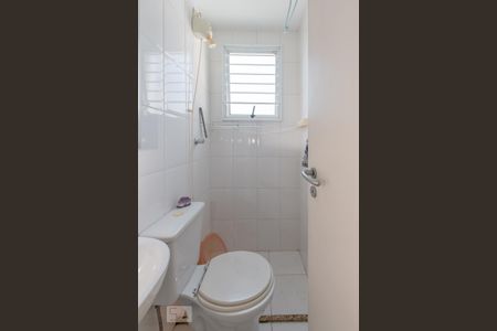 Apartamento à venda com 156m², 3 quartos e 3 vagas Apartamento à venda com 156m², 3 quartos e 3 vagasBanheiro de Serviço