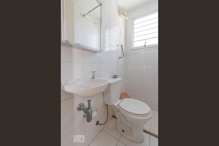 Apartamento à venda com 156m², 3 quartos e 3 vagas Apartamento à venda com 156m², 3 quartos e 3 vagasBanheiro de Serviço