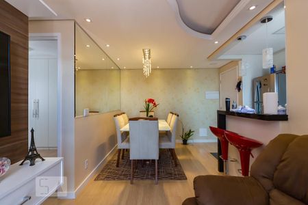 Apartamento à venda com 47m², 2 quartos e 1 vagaSala