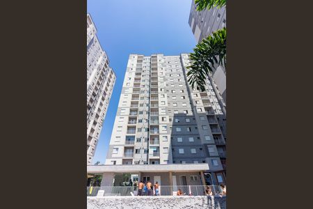 Apartamento à venda com 47m², 2 quartos e 1 vagaFachada