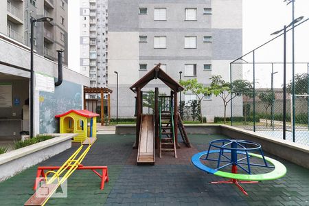 Apartamento à venda com 47m², 2 quartos e 1 vagaPlayground