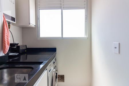 Apartamento à venda com 47m², 2 quartos e 1 vagaÁrea de Serviço 