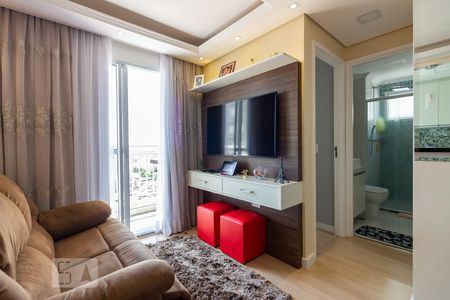 Apartamento à venda com 47m², 2 quartos e 1 vagaSala