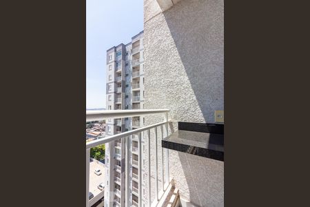 Apartamento à venda com 47m², 2 quartos e 1 vagaVaranda
