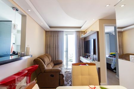 Apartamento à venda com 47m², 2 quartos e 1 vagaSala