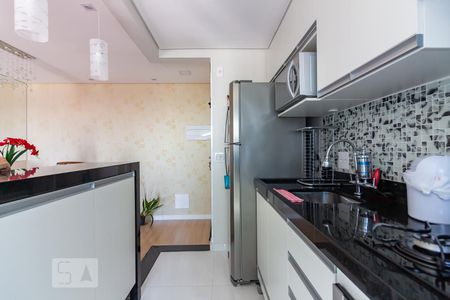 Apartamento à venda com 47m², 2 quartos e 1 vagaCozinha