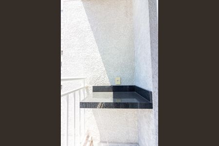 Apartamento à venda com 47m², 2 quartos e 1 vagaVaranda