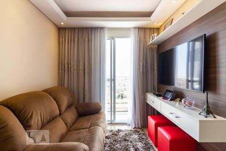 Apartamento à venda com 47m², 2 quartos e 1 vagaSala