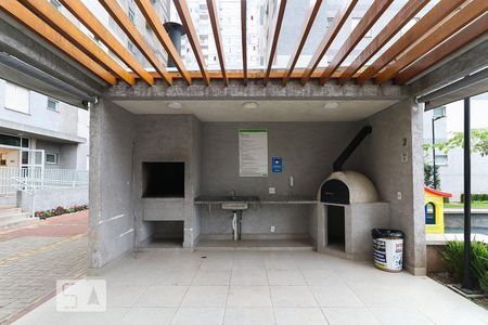 Apartamento à venda com 47m², 2 quartos e 1 vagaChurrasqueira