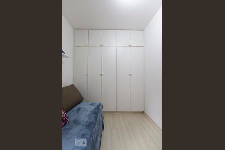Apartamento à venda com 140m², 4 quartos e 1 vagaQuarto 1