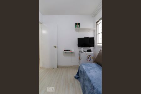 Apartamento à venda com 140m², 4 quartos e 1 vagaQuarto 1
