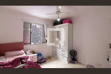 Casa à venda com 70m², 2 quartos e 1 vaga Casa à venda com 70m², 2 quartos e 1 vagaQuarto 2