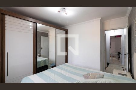 Casa à venda com 70m², 2 quartos e 1 vaga Casa à venda com 70m², 2 quartos e 1 vagaQuarto 1