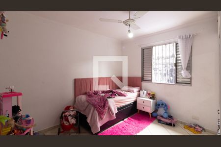 Casa à venda com 70m², 2 quartos e 1 vaga Casa à venda com 70m², 2 quartos e 1 vagaQuarto 2