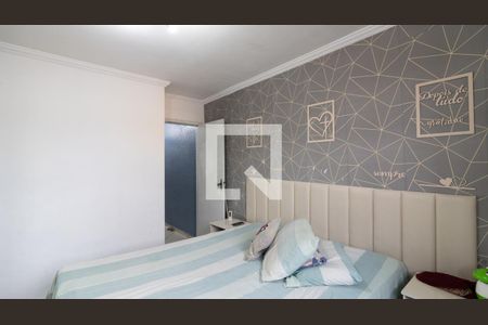 Casa à venda com 70m², 2 quartos e 1 vaga Casa à venda com 70m², 2 quartos e 1 vagaQuarto 1