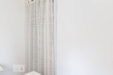 Apartamento para alugar com 42m², 1 quarto e 1 vaga Apartamento para alugar com 42m², 1 quarto e 1 vagaQuarto