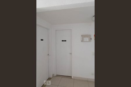 Apartamento para alugar com 42m², 1 quarto e 1 vaga Apartamento para alugar com 42m², 1 quarto e 1 vagaÁrea comum - Sauna