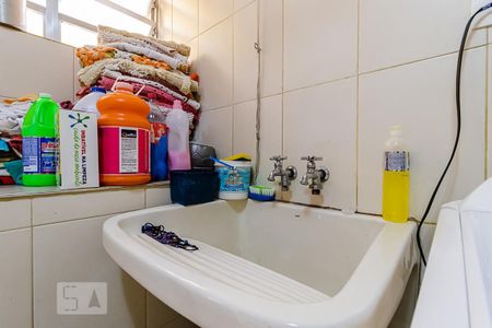 Casa à venda com 225m², 3 quartos e 2 vagasÁrea de Serviço