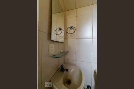 Casa à venda com 225m², 3 quartos e 2 vagasBanheiro de Serviço