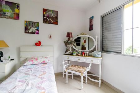 Casa à venda com 225m², 3 quartos e 2 vagasQuarto 1